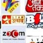 Group logo of News Channels